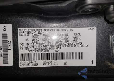 2013 Toyota Tundra Grade 5.7L V8 из США, поврежденный, VIN 5TFUY5F1XDX322004